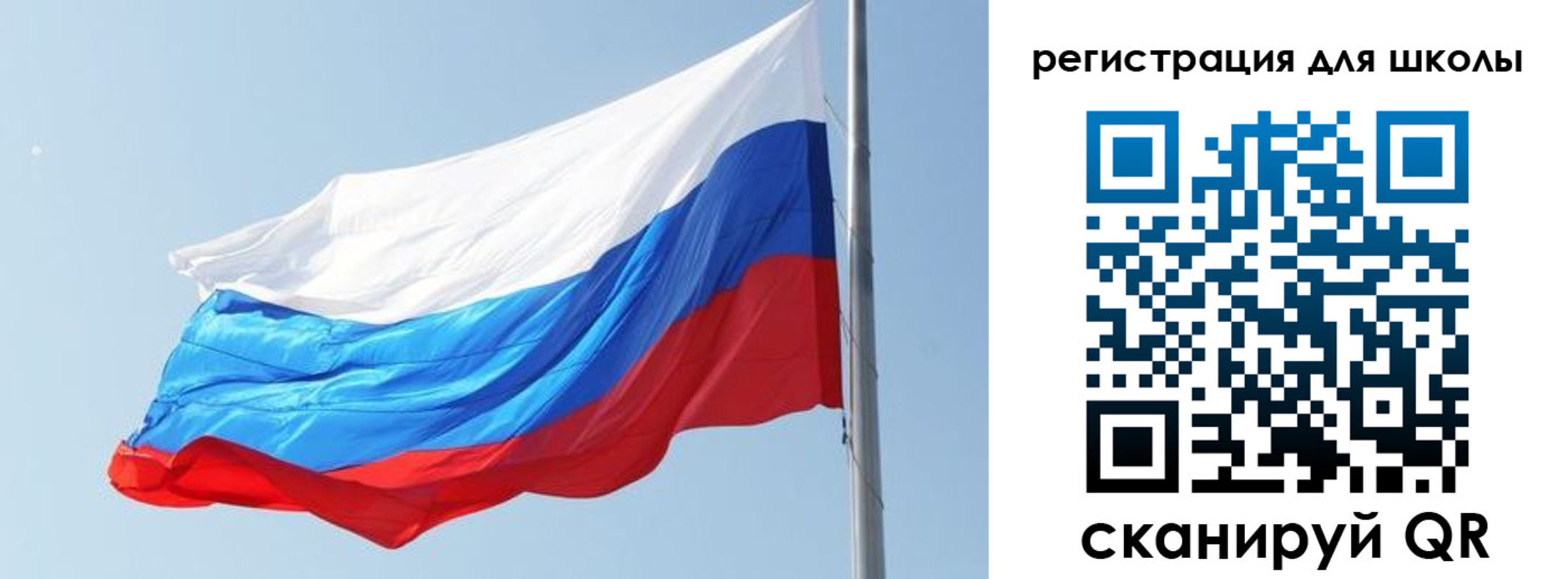 временная регистрация недорого в Карабулаке